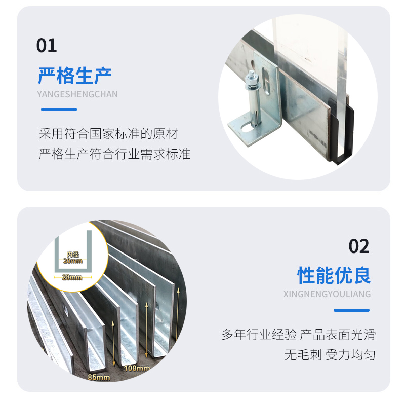江口幕墙钢板折弯件